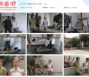 新胭脂扣 定拍 大义无畏5 一【759MB】
