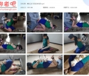 唯美之家 毛衣控 绿毛衣【1.01GB】