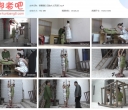 新胭脂扣 定拍大义无畏5【752MB】
