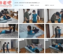 奥特曼 新妹子诗诗 脚尖碰到头顶的极限驷马【1.24GB】