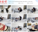 延江艺束 美女检察官的迷药劫难 胶带蒙眼 丝袜堵嘴 力撕开丝袜 上下同时玩卉【459MB】