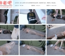 悠米 女侦探4 由于女侦探频繁坏组织的好事，被悬赏抓了起来，手脚铐住【783MB】