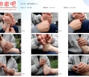 揉捏娇娇嫩足【203MB】