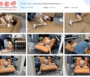 欢乐谷 2小时特殊快递之女奴捆绑侍奉调教完整深度版【1.73GB】