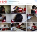 DECN 无面者vs不知火舞【434MB】