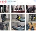 忘忧社 法不容情【1.02GB】
