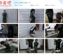 新胭脂扣 忠烈巾帼6 一【702MB】