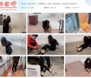酒驾4 白领洋洋，涉嫌酒后驾车，被收押，即将接受判决，她将收到什么样的【1.34GB】