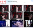 胜景影视 把女M吊起来玩弄【512MB】
