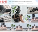 网友原创 真·全程高能全篇止息头套没摘过带了50分钟，后程还继续套buff【1.54GB】