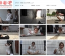 新胭脂扣 定拍忠烈巾帼4 二【670MB】