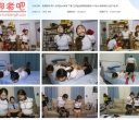 胜景影视 陷入危机的女教师 下集 王语晨和顾甜甜都是大学的女教师被自己【1.07GB】