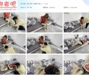 延江艺束 人妻财产纠纷（一）【657MB】