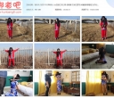 【夜未央】视频合集共50部【永久VIP专享】【持续更新】
