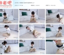 特塔映像 定拍柚子的直臂拘束【701MB】