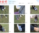 双人棉袜秀【169MB】