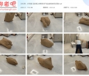 岁月如歌 定拍园区女模特因完不成业绩被装麻袋处理掉【1.11GB】