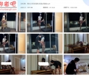 欢乐谷 农家乐囚禁小姑凉jk深度版【1.27GB】