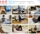 lamu原创 沉浸式绳艺体验 丰富多样的捆绑道具和花式，小姐姐幽默搞笑解说【1.22GB】