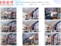 缚心室 大胸小美女的吊缚折磨！两种姿势的吊缚，郊狼直接开到100，吸乳+炮击【2.4GB】