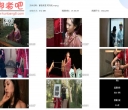 丽佳美亚 叼刘氏【584MB】