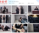 忘忧社 红粉佳人红姐【1.36GB】