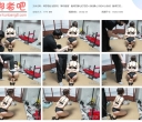 缚予原创 超漂亮“萝莉姐姐”跪缚打脚心打屁屁+滚轮脚心夹纸片小游戏！跪缚【1.15GB】
