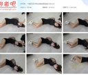 一往情深 真实失禁之我被放置折磨的3小时【677MB】