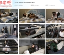 胜景影视 下班女车库被绑架 下集【835MB】