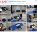 【美束映画】视频合集共113部【永久VIP专享】【持续更新】