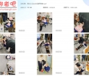 欢乐谷 沦为女仆的钢琴教师【753MB】