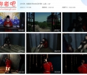 胜景影视 新古装女囚片冤狱（上集）【915MB】