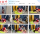欢乐谷 女超人的穷途末路【1GB】