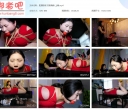 胜景影视 变相催债 上集【1.26GB】